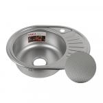 Мойка врезная, декор, 57х45 см, левая, толщина 0,8 мм, глубина 180 мм + большой сифон с переливом