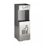 Урна с пепельницей 24 литра, из нержавеющей стали, цвет САТИН.