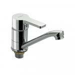 Смеситель для кухни и раковины, шаровый, картридж 40 мм, поворотный корпус, излив 15 см, цвет ХРОМ .