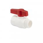 Кран шаровый 1 1/4" г/ш, резьбовой, ручка-рычаг, из ПВХ (PVC-U) пластика, в пакете, цвет БЕЛЫЙ.