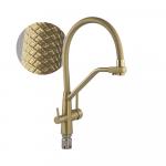 Смеситель для кухни с гибким золотым рельефным изливом с фиксацией на изливе для фильтрованной воды, шаровый, из нержавеющей стали марка SUS 304, цвет корпуса матовое ЗОЛОТО.